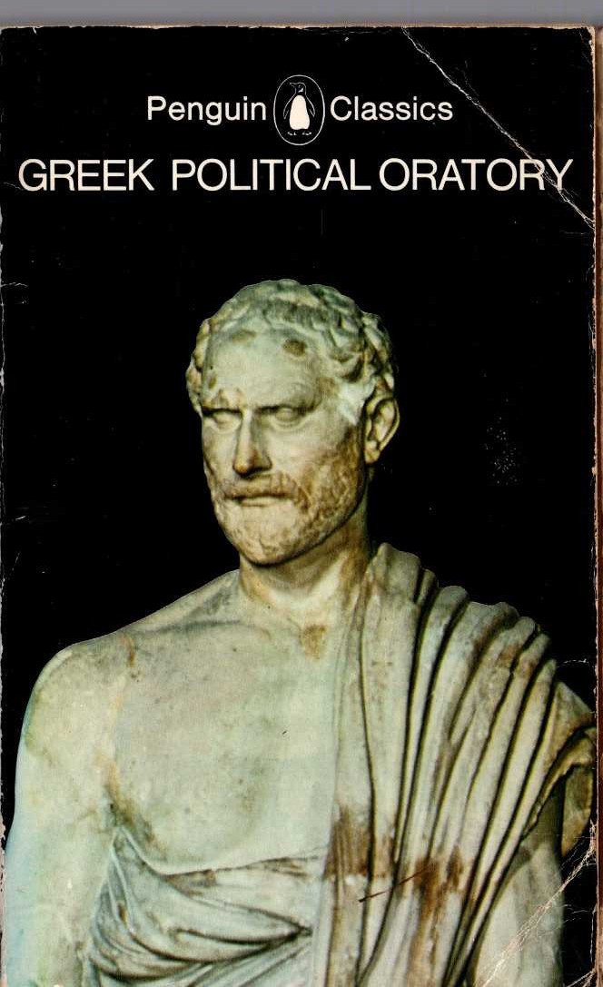 GREEK POLITICAL ORATORY front book cover image