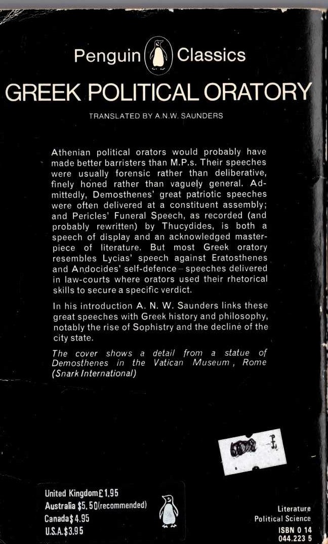 GREEK POLITICAL ORATORY magnified rear book cover image