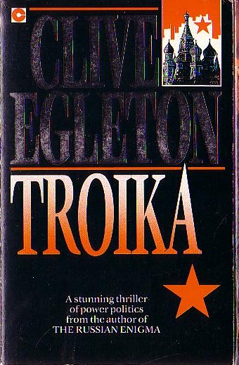 Clive Egleton  TROIKA front book cover image