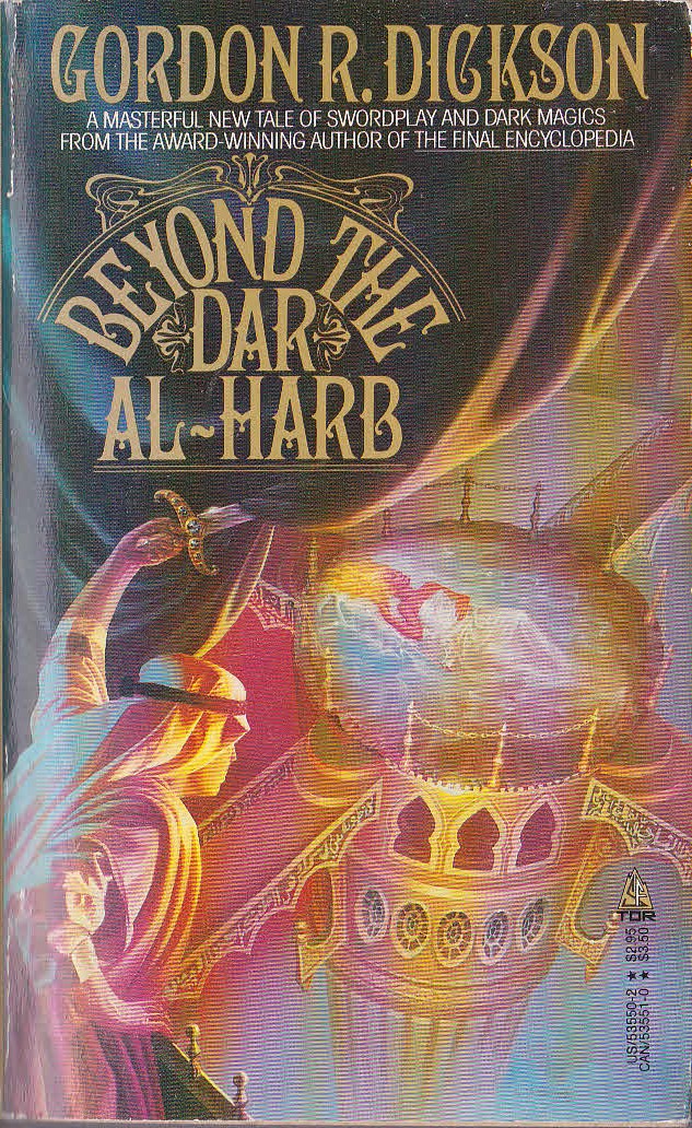 Gordon R. Dickson  BEYOND THE DAR AL-HARB front book cover image