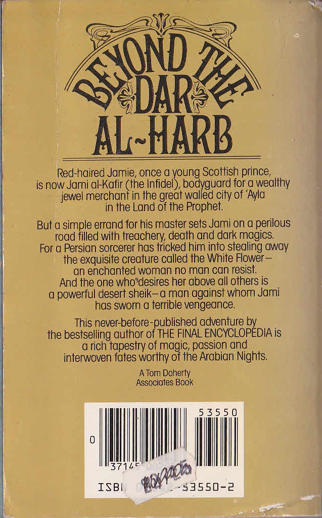 Gordon R. Dickson  BEYOND THE DAR AL-HARB magnified rear book cover image