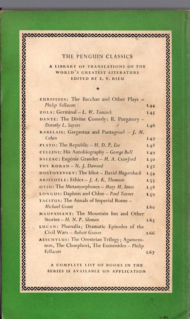 Robert Holdstock  BULMAN 2: One of our Pigeons is Missing (Granada TV) magnified rear book cover image