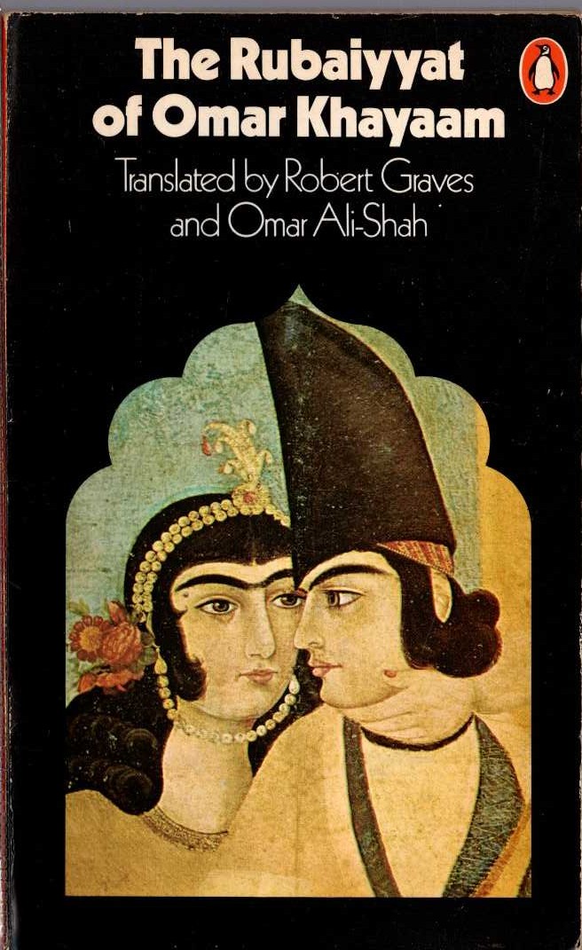 THE RUBAIYYAT OF OMAR KHAYAAM front book cover image
