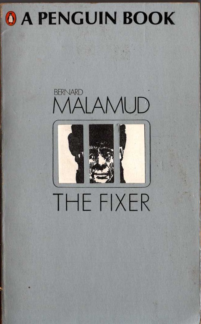 Bernard Malamud  THE FIXER front book cover image
