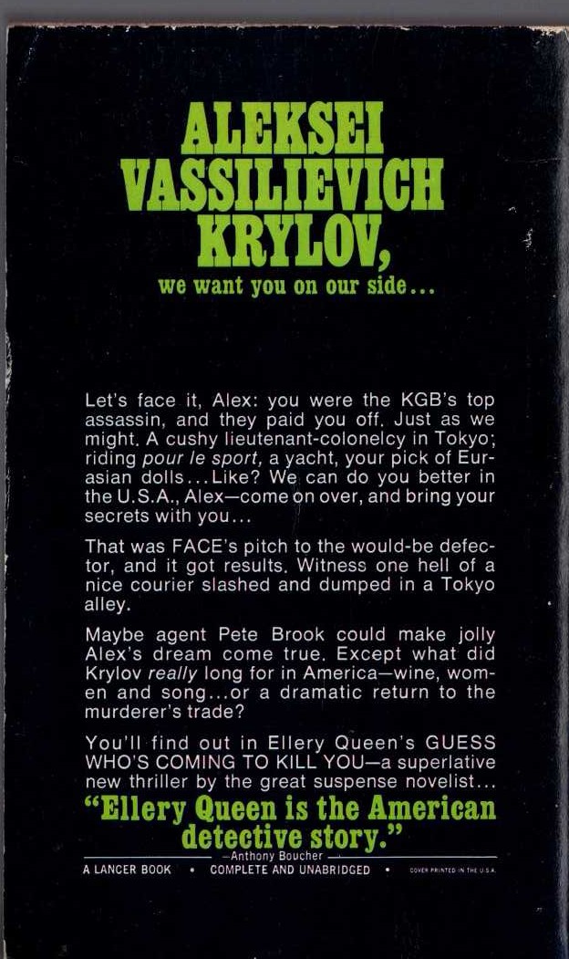 Ellery Queen  GUESS WHO'S COMING TO KILL YOU magnified rear book cover image