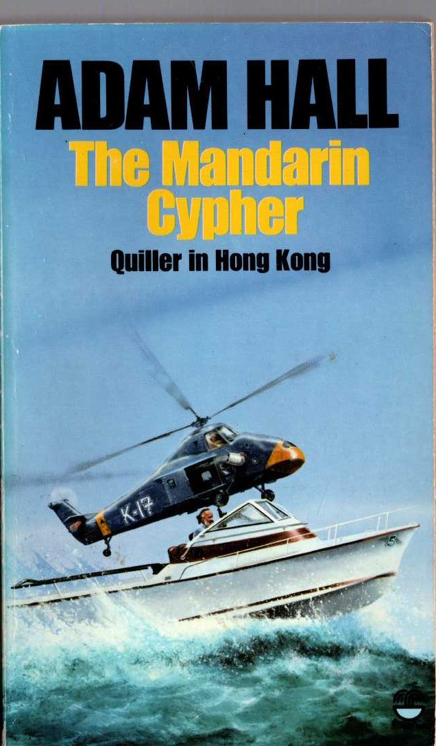 Adam Hall  THE MANDARIN CYPHER front book cover image