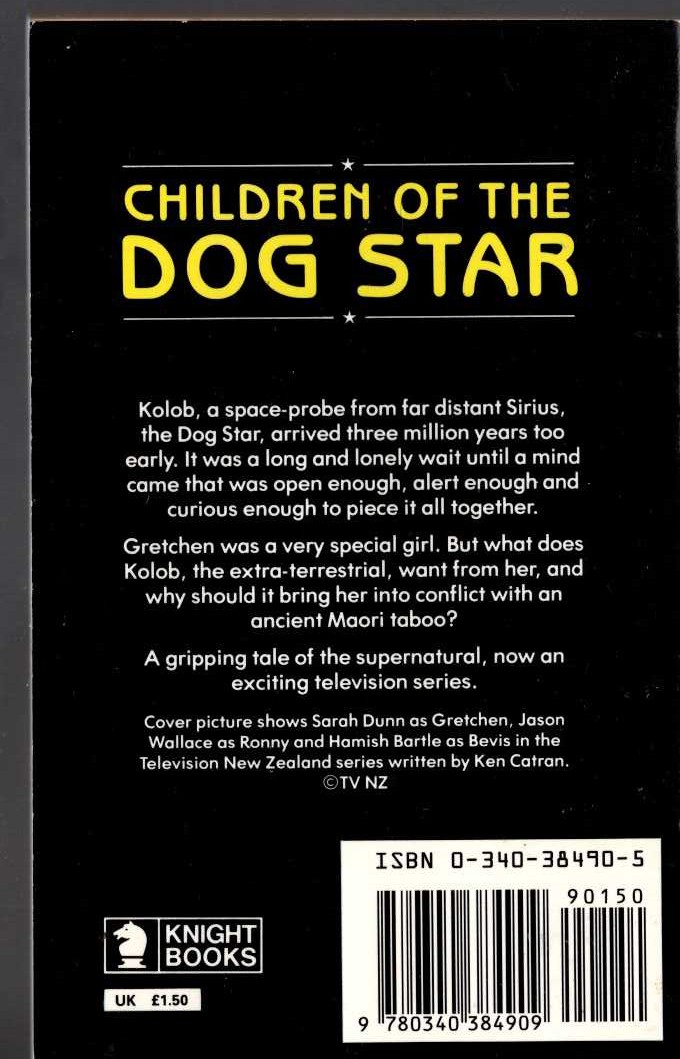 Marie Stuttard  CHILDREN OF THE DOG STAR magnified rear book cover image