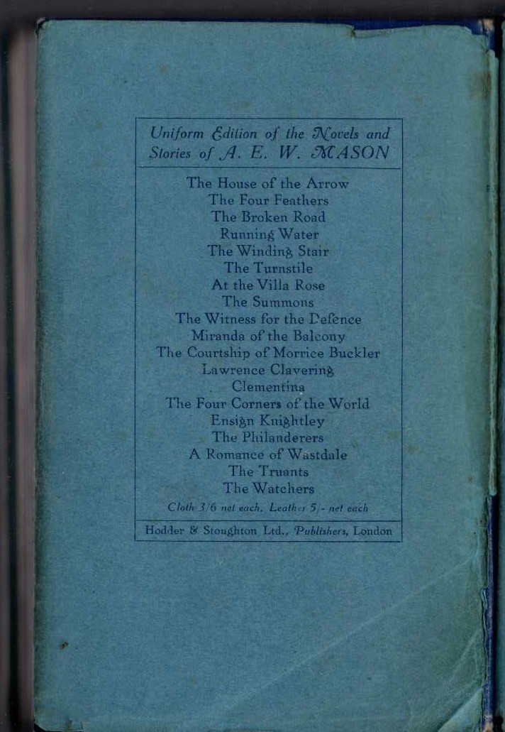 THE HOUSE OF THE ARROW magnified rear book cover image