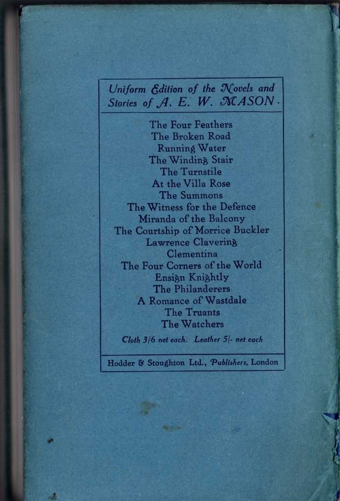 MIRANDA OF THE BALCONY magnified rear book cover image