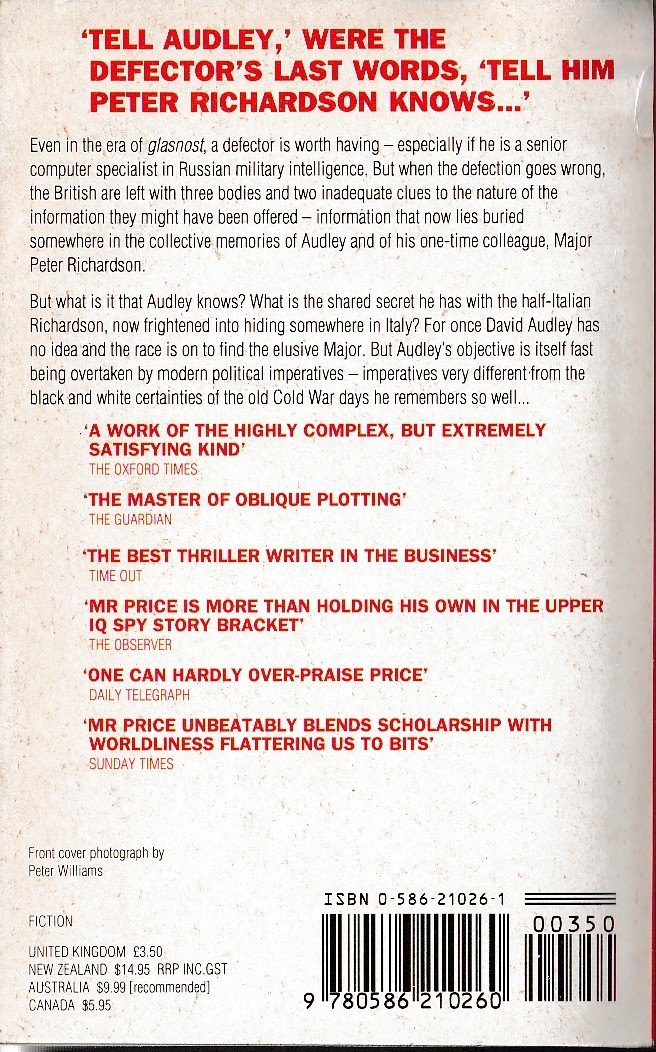 Anthony Price  THE MEMORY TRAP magnified rear book cover image