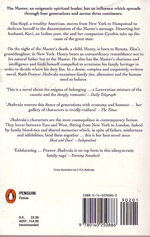 Ruth Prawer Jhabvala  SHARDS OF MEMORY magnified rear book cover image