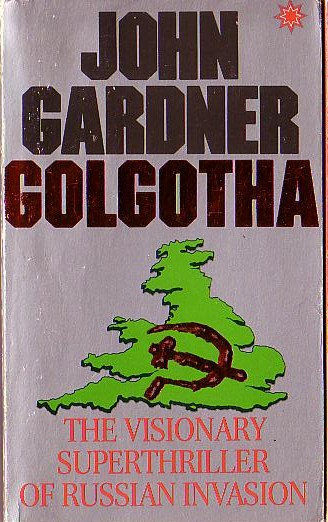 John Gardner  GOLGOTHA front book cover image