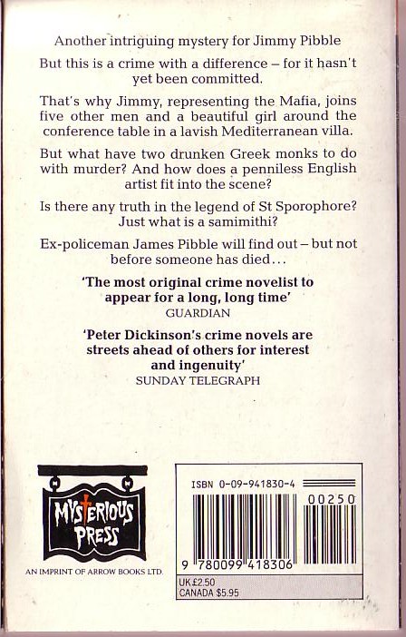 Peter Dickinson  THE LIZARD IN THE CUP magnified rear book cover image