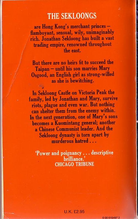 Robert Elegant  DYNASTY magnified rear book cover image