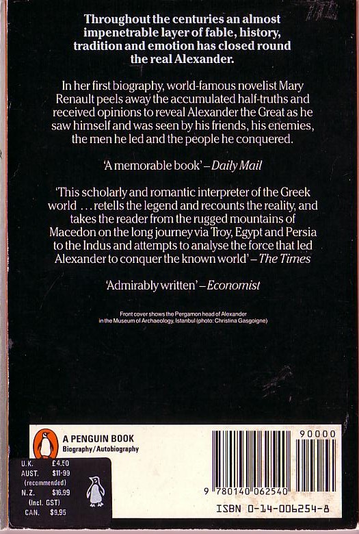 Mary Renault  THE NATURE OF ALEXANDER (Biography) magnified rear book cover image