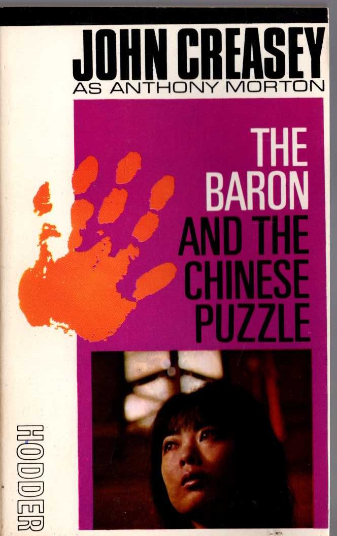 Anthony Morton  THE BARON AND THE CHINESE PUZZLE front book cover image