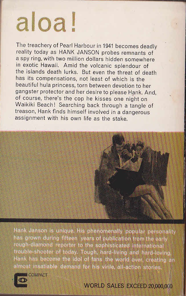 Hank Janson  BACKLASH OF INFAMY magnified rear book cover image