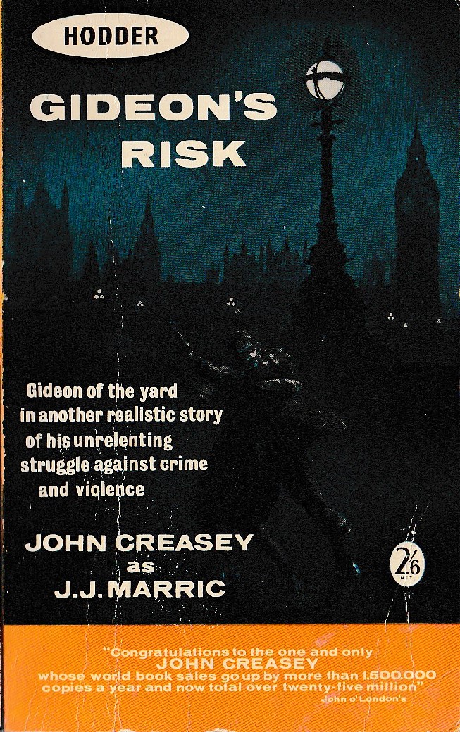 J.J. Marric  GIDEON'S RISK front book cover image