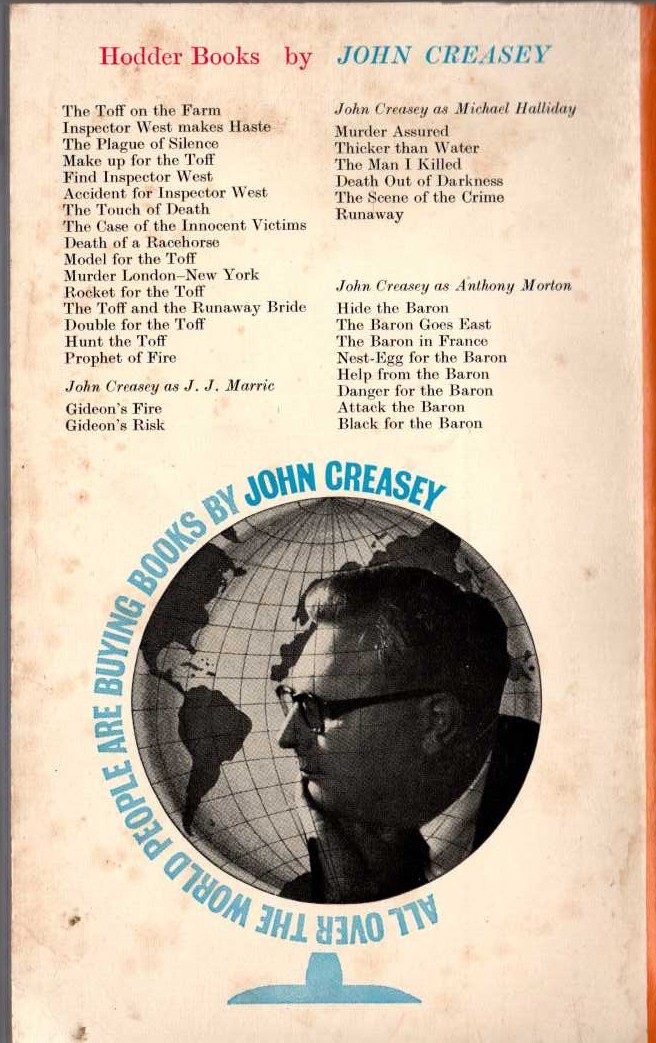 John Creasey  MURDER ON THE LINE magnified rear book cover image