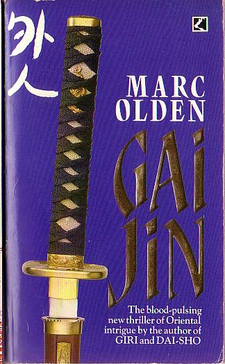 Marc Olden  GAI JIN front book cover image