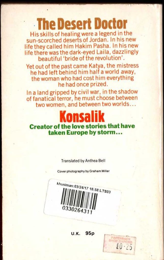 Heinz Konsalik  THE DESERT DOCTOR magnified rear book cover image
