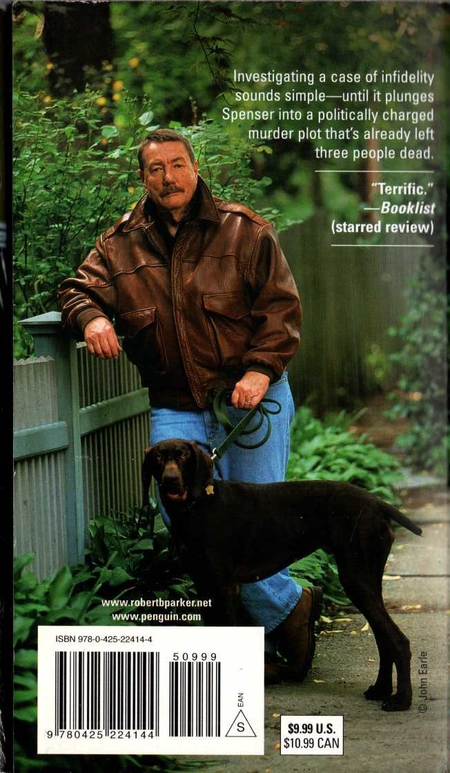 Robert B. Parker  NOW & THEN magnified rear book cover image