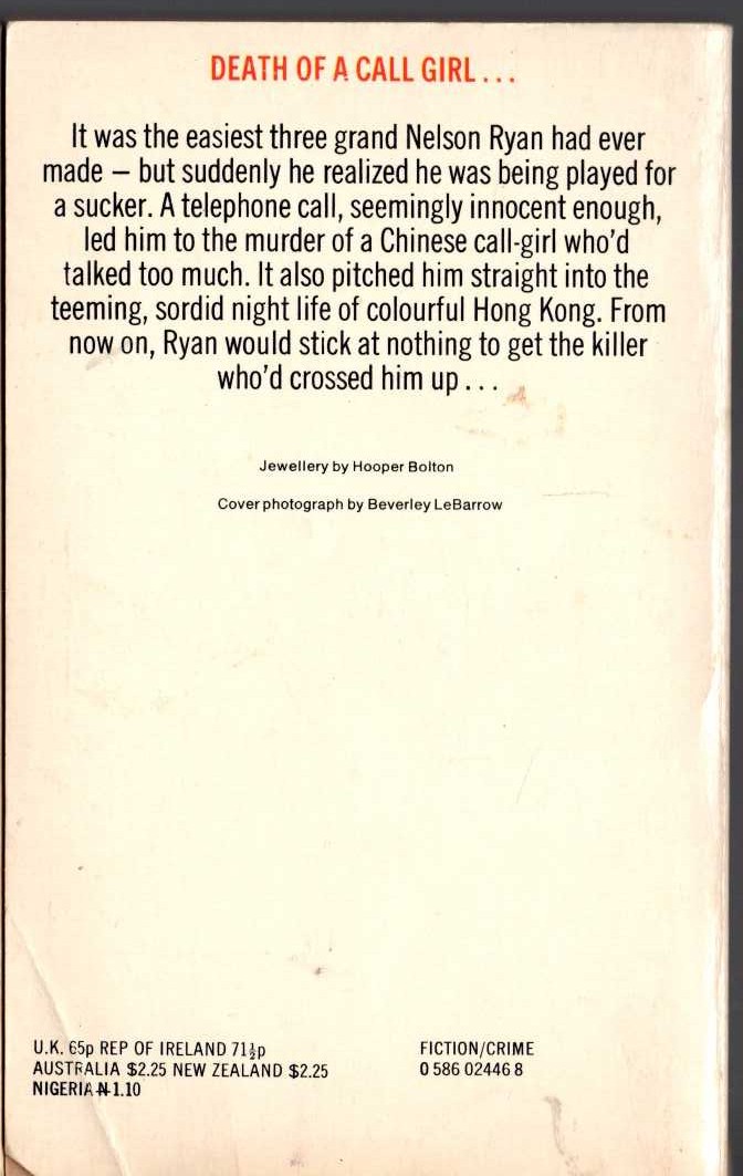 James A. Michener  MEXICO magnified rear book cover image