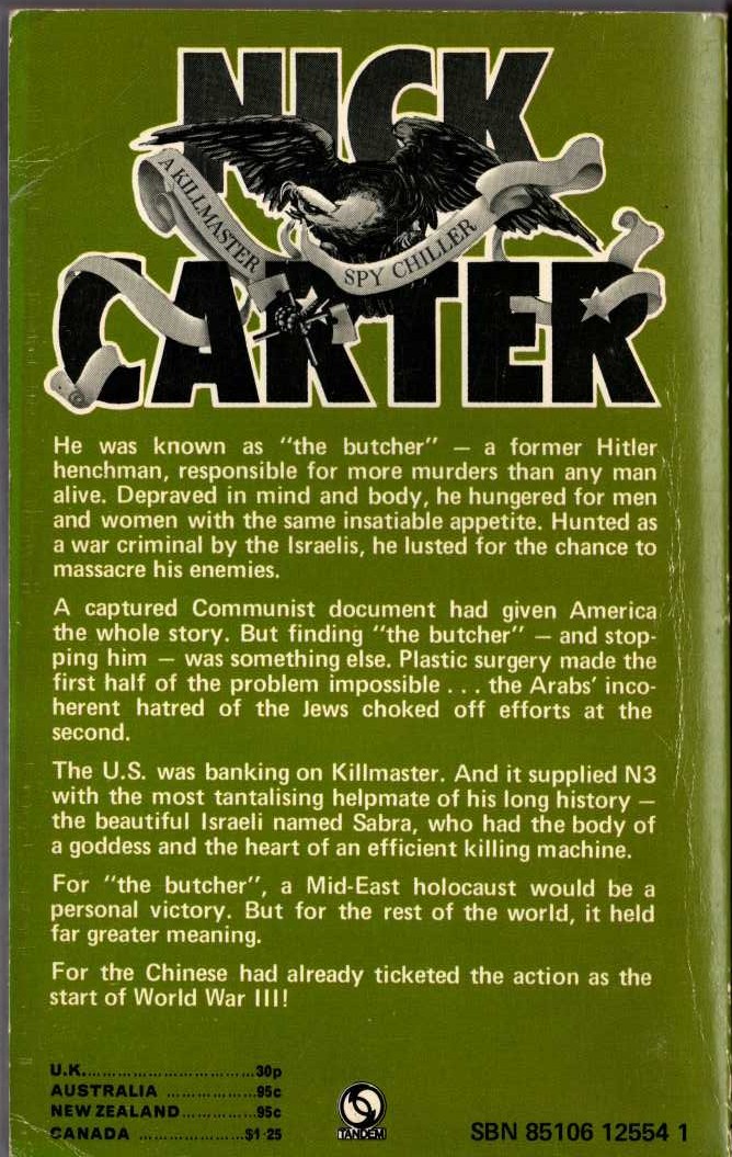 Dik Browne HAGAR THE HORRIBLE: HAPPY HOUR<BR>
 . .Charter (US) 1984 rear cover image