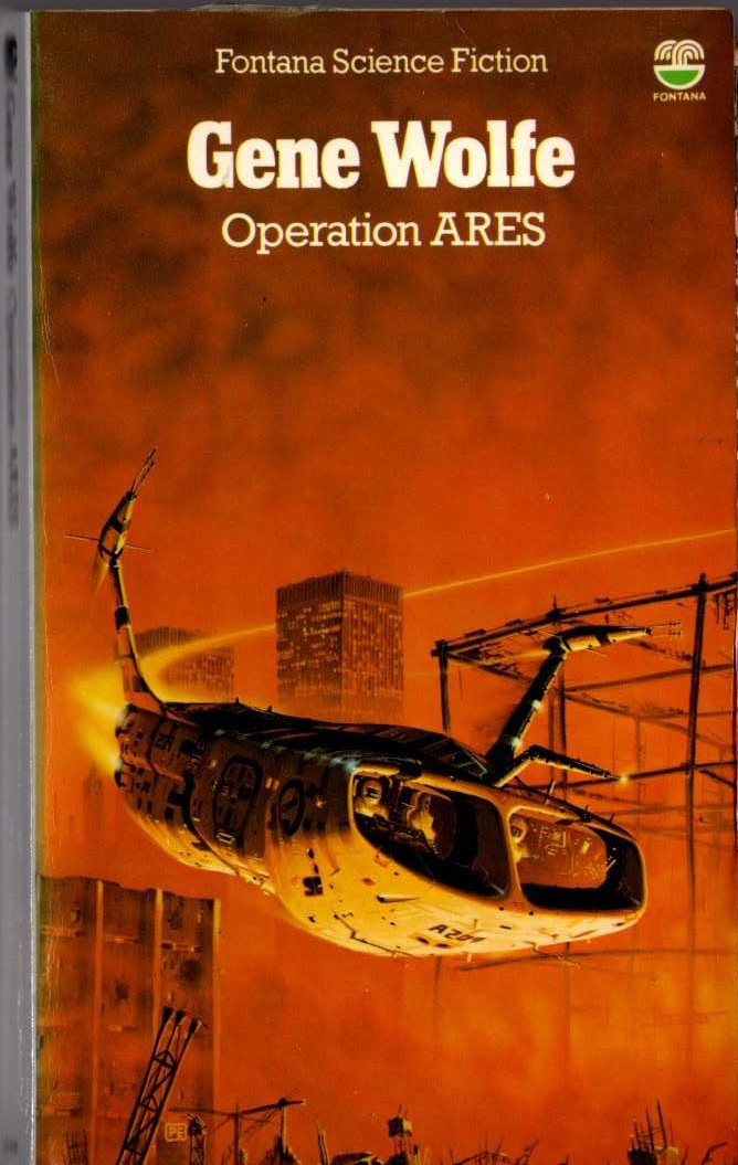 Gene Wolfe  OPERATION ARES front book cover image