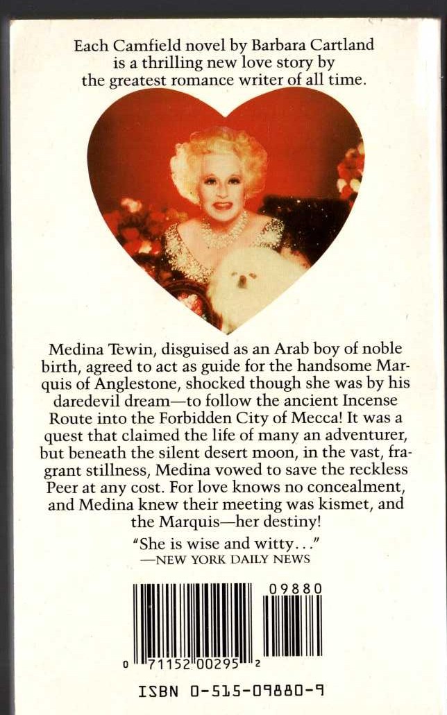 Barbara Cartland  THE PERFUME OF THE GODS magnified rear book cover image