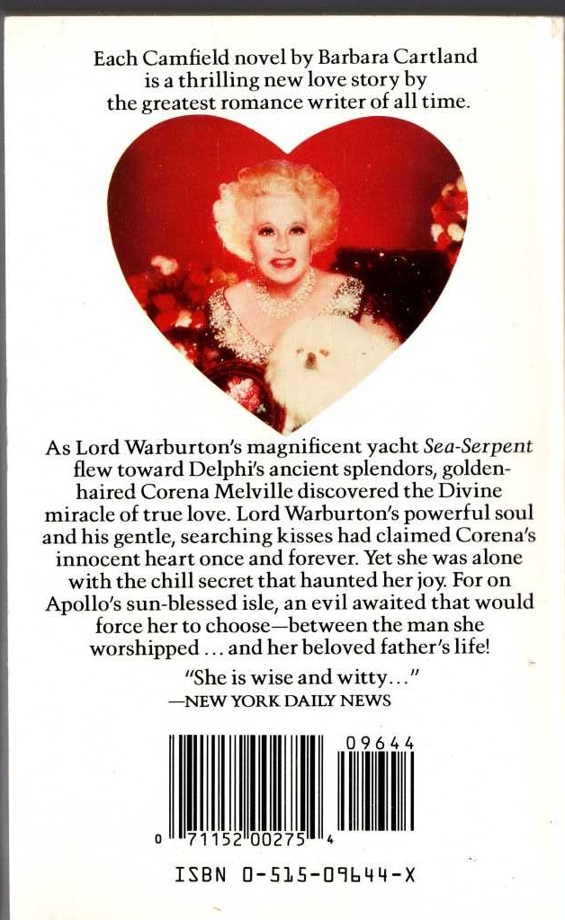 Barbara Cartland  THE GODDESS OF LOVE magnified rear book cover image