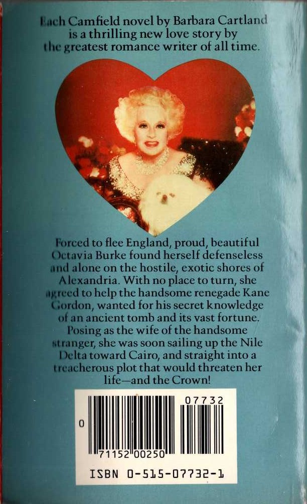 Barbara Cartland  MOONLIGHT ON THE SPHINX magnified rear book cover image
