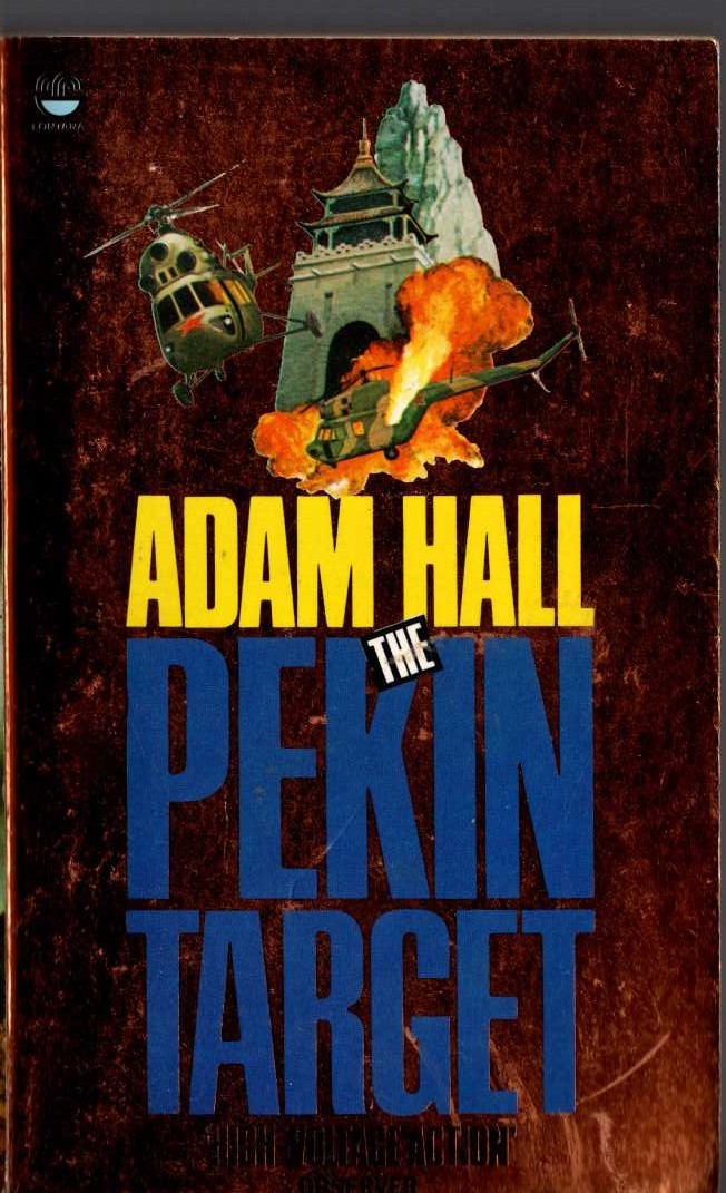 Adam Hall  THE PEKIN TARGET front book cover image