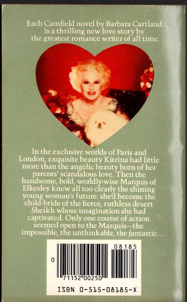 Barbara Cartland  ALONE AND AFRAID magnified rear book cover image