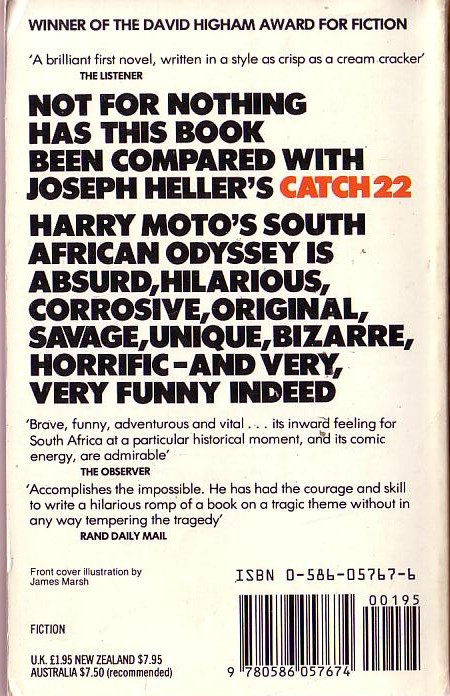 Christopher Hope  A SEPARATE DEVELOPMENT magnified rear book cover image