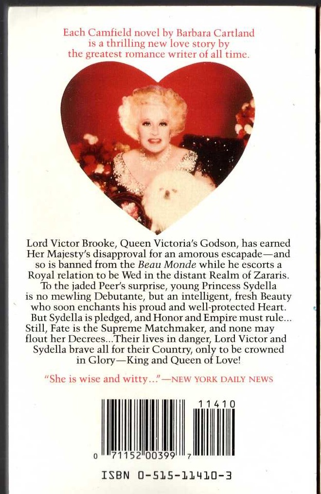 Barbara Cartland  A ROYAL REBUKE magnified rear book cover image