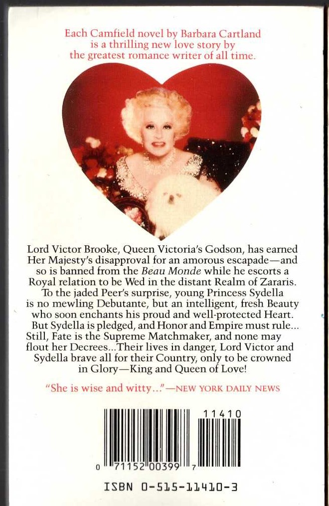 Barbara Cartland  A ROYAL REBUKE magnified rear book cover image