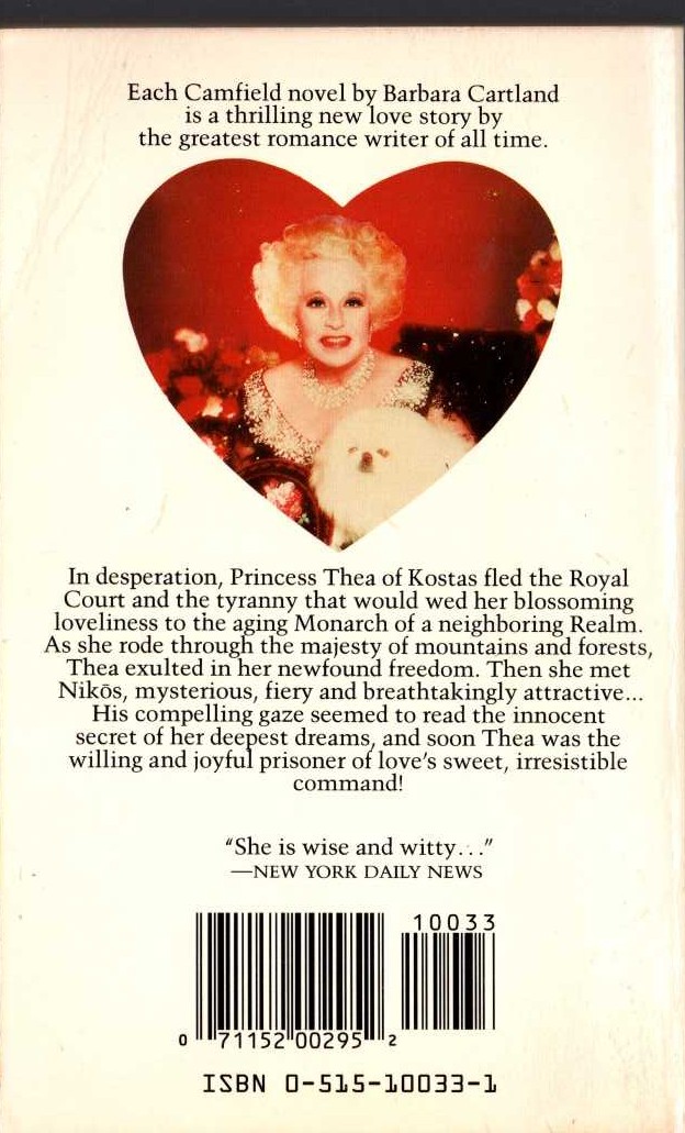 Barbara Cartland  THE PASSIONATE PRINCESS magnified rear book cover image