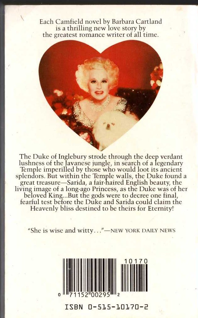 Barbara Cartland  THE TEMPLE OF LOVE magnified rear book cover image