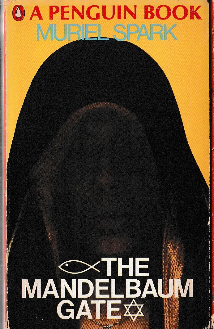 Muriel Spark  THE MANDELBAUM GATE front book cover image