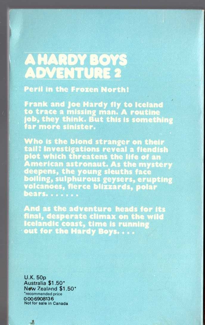 John Creasey  HAMMER THE TOFF magnified rear book cover image