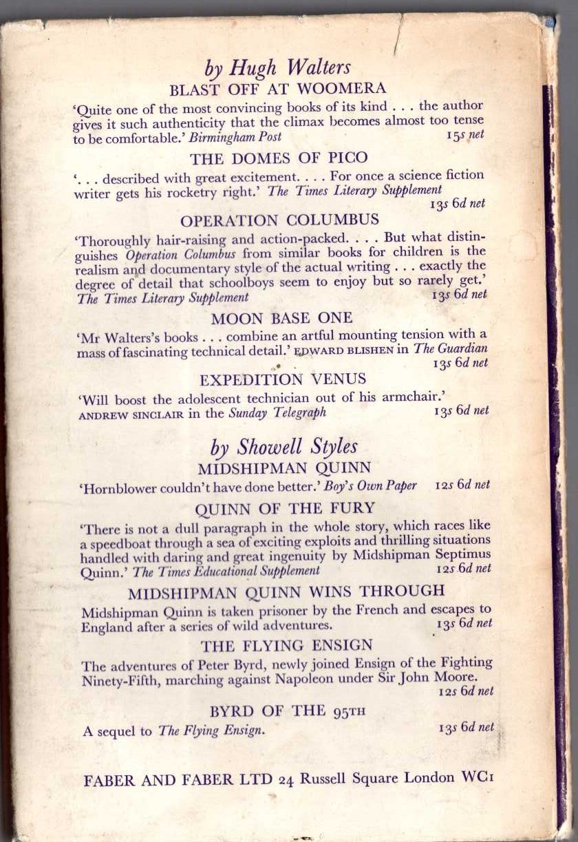 THE STAR DWELLERS magnified rear book cover image