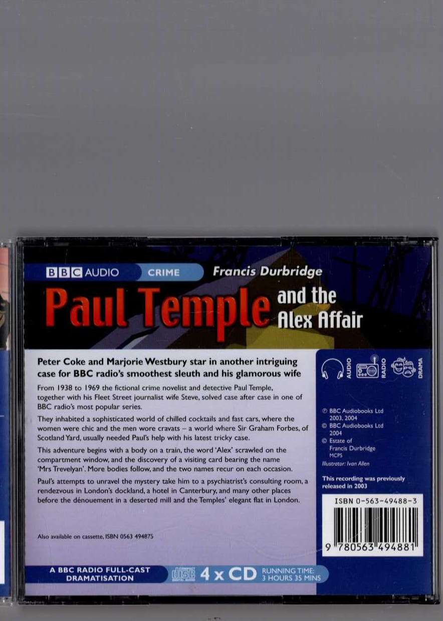 Mary Higgins Clark  I-HEARD THAT SONG BEFORE magnified rear book cover image