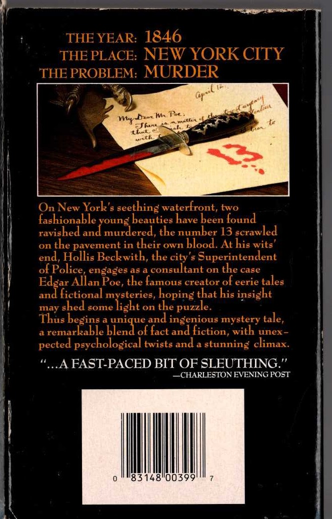 Manny Meyers  THE TROY DOSSIER magnified rear book cover image