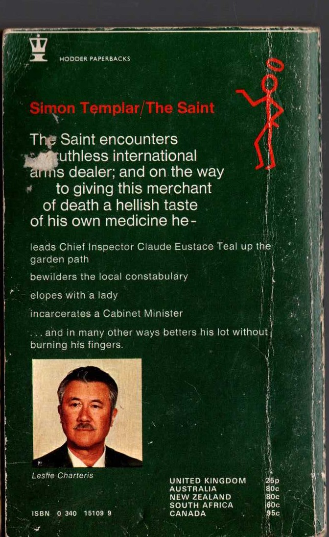 Leslie Charteris  THE SAINT PLAYS WITH FIRE magnified rear book cover image