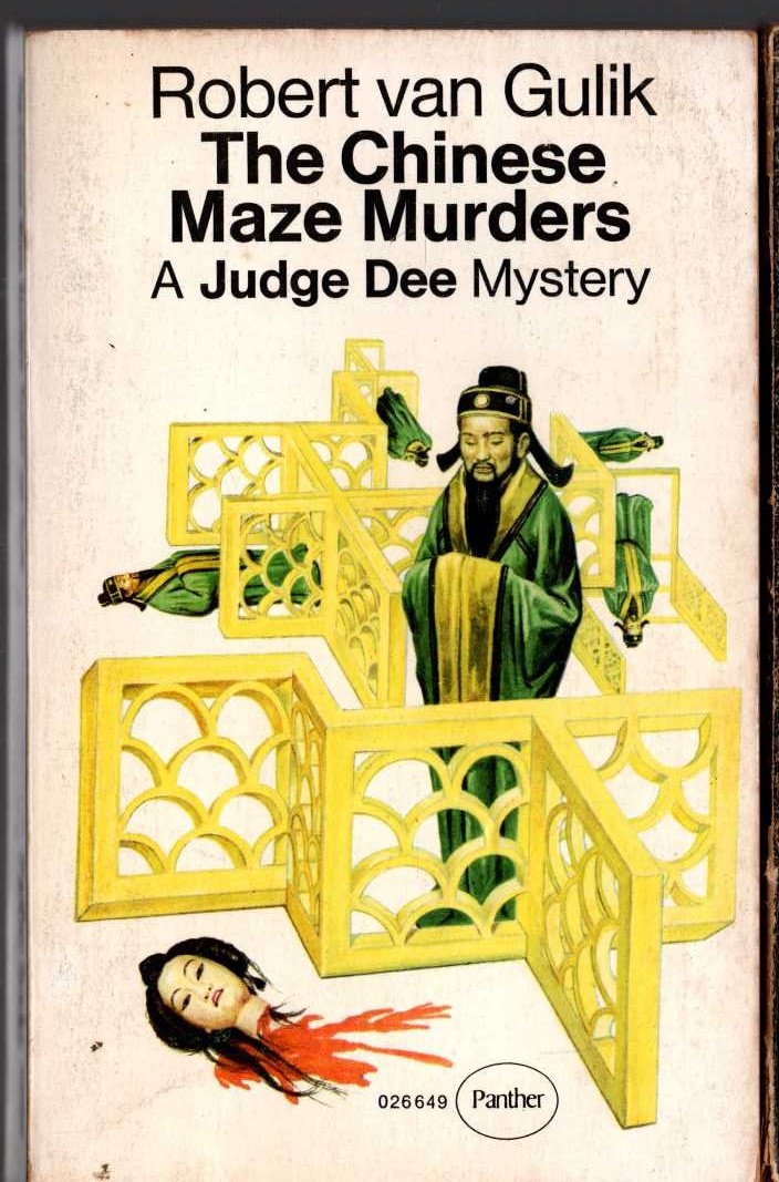 Robert van Gulik  THE CHINESE MAZE MURDERS front book cover image