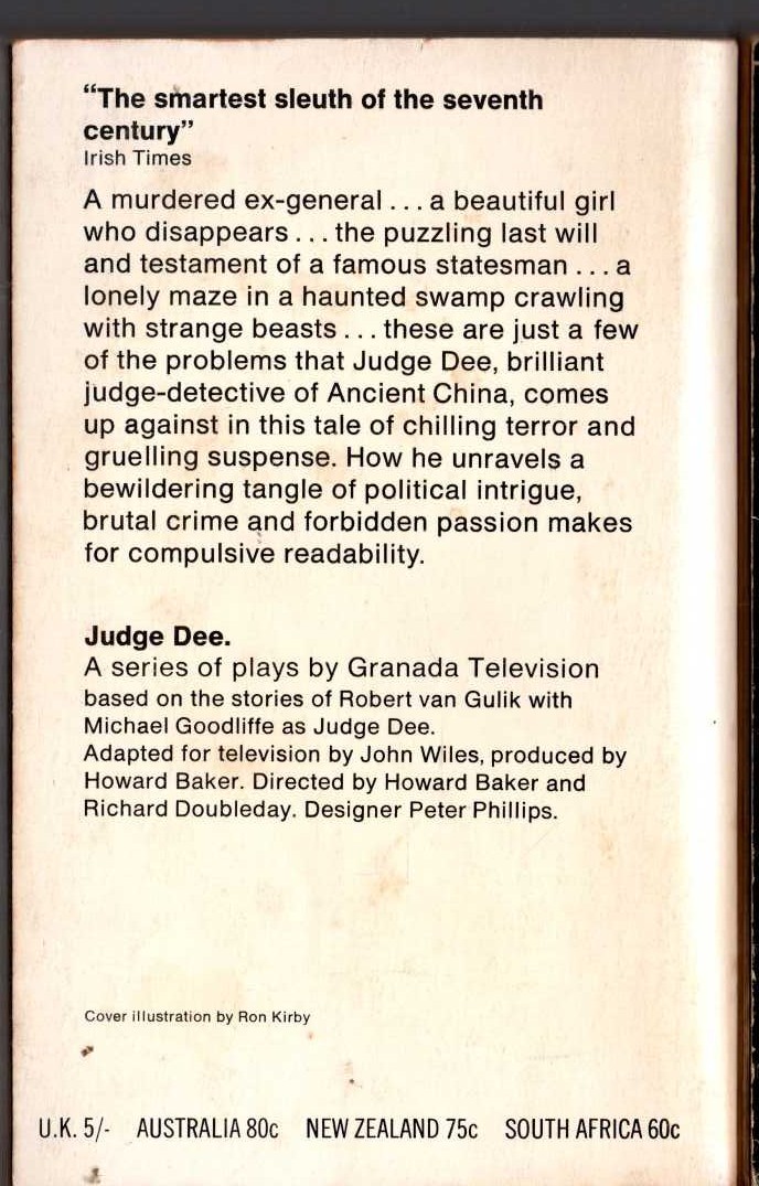 Robert van Gulik  THE CHINESE MAZE MURDERS magnified rear book cover image
