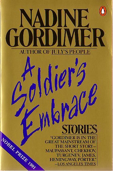 Nadine Gordimer  A SOLDIER'S EMBRACE front book cover image