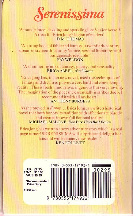 Erica Jong  SERENISSIMA magnified rear book cover image