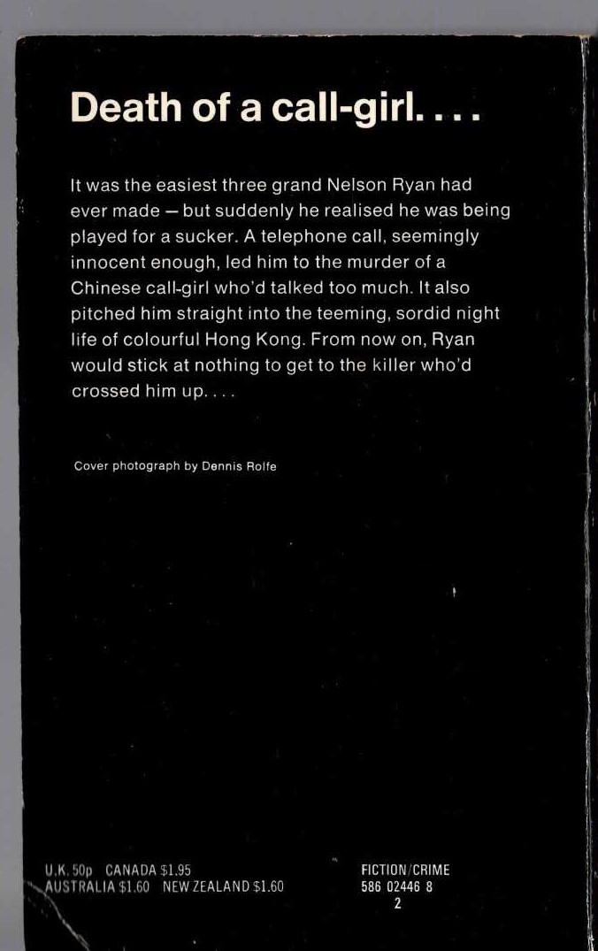 James Hadley Chase  A COFFIN FROM HONG KONG magnified rear book cover image
